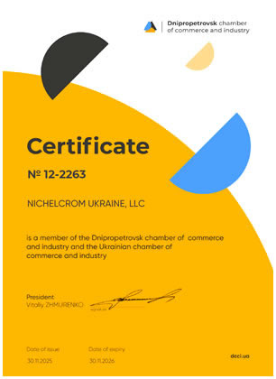 Dnipropetrovsk chamber of commerce and industry