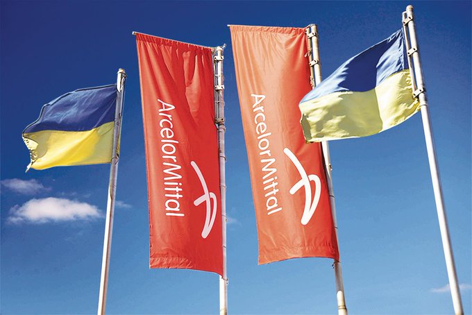 "ArcelorMittal Kryvyi Rih" objects to the requirements of the State Environmental Inspection and is ready to join the trial