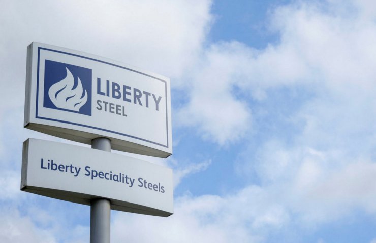 Tata Steel sues its rival Liberty Steel to pay debts