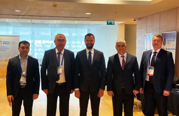 Azerbaijan's SOCAR plans to invest in the extraction of battery metals in Ukraine