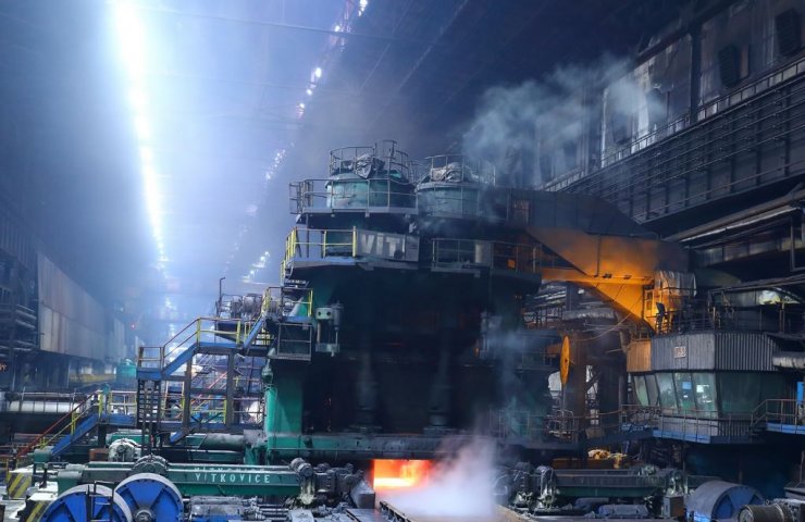 Metinvest increased revenue by 70% in the first half of the year as a result of high steel prices