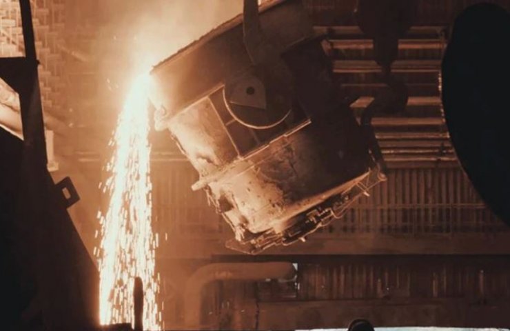 Moody's changes its outlook for the mining and metals industry from "positive" to "stable"