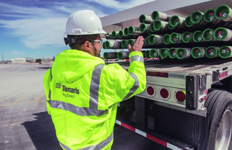 Ukrgasvydobuvannya will buy two thousand tons of steel pipes in Uruguay