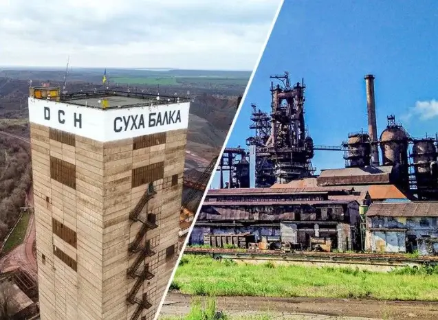 Dnipro Metallurgical Plant stopped steel production