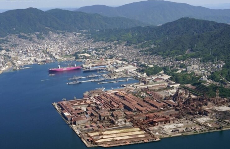 Nippon Steel closes Kure plant