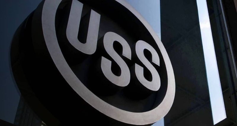 Trump gives a second chance to the sale of US Steel to Nippon Steel