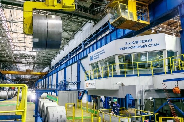 In March 2025, Russian ferrous metallurgy enterprises produced rolled steel by 5% less than in March last year.