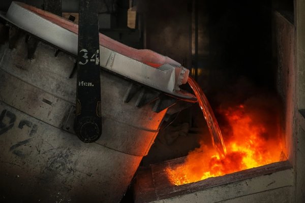 Rusal is discussing with the Ministry of Industry and Trade and the State Duma new instruments to support the import of raw materials for aluminum production in Russia.
