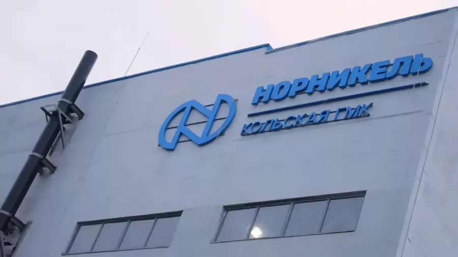 Norilsk Nickel launches renewed cobalt production in Murmansk region