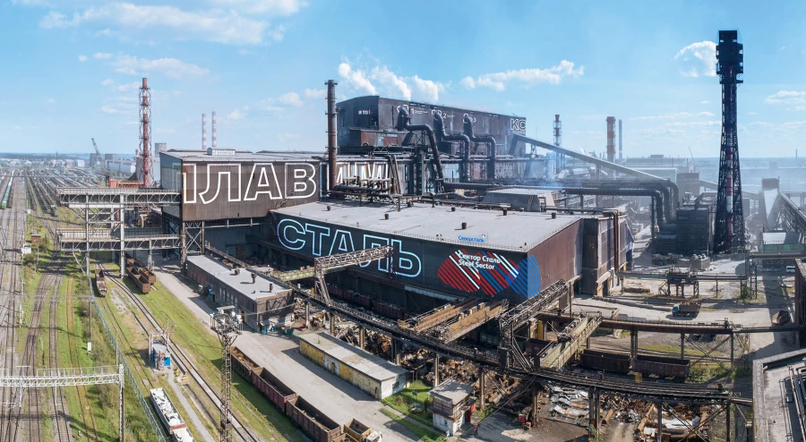 At the end of 2025, CherMK recycled a record amount of waste from pig iron production