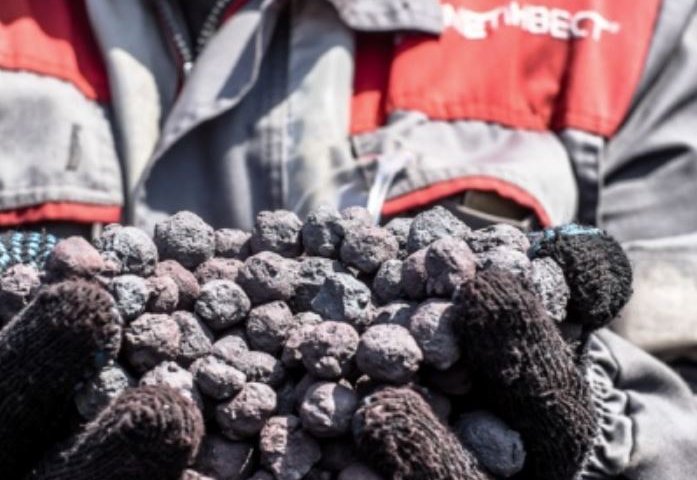 At Central GOK, Metinvest launched a line of production of direct reduced iron