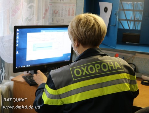 Dnipro steel digitized pass on the import and export of products