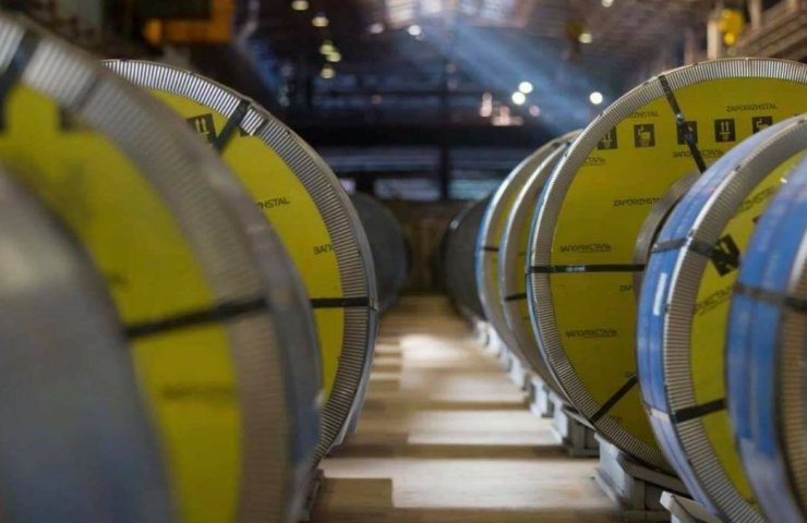 For 10 months of 2020, receipts from the export of ferrous metals to Ukraine decreased by 16%