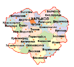 Харьковская область — рынок металлоторговли