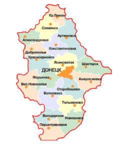 Рынок металлоторговли Донецкой области