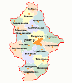 Металлургия Донецкой области – состояние и перспективы