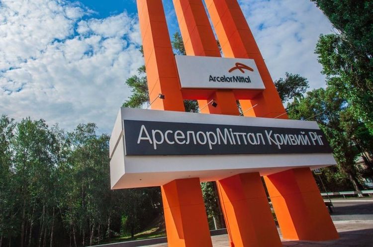 «АрселорМиттал КР» продолжает работать над экологичностью производства