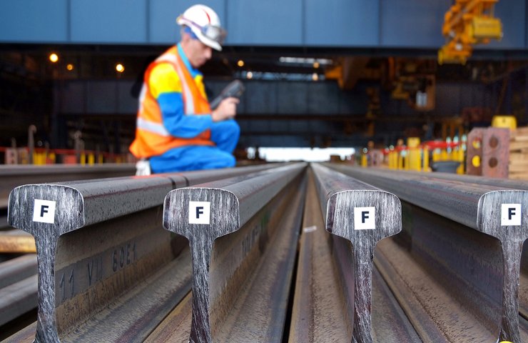 Moody's повысило корпоративный рейтинг Tata Steel до Ba2