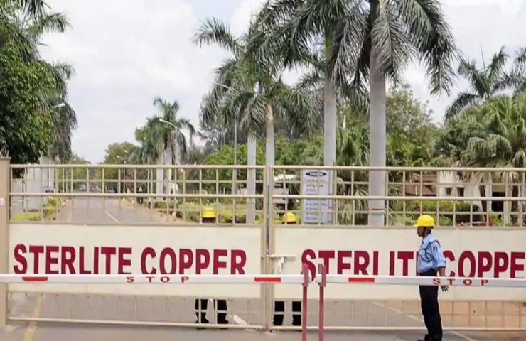 Sterlite Copper назначила нового исполнительного директора
