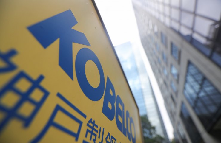Kobe Steel заявила, что в полной мере ощутила последствия торговой войны США и Китая