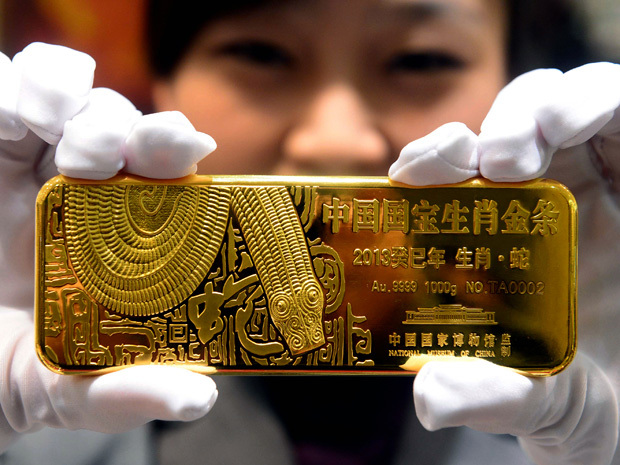 Китайская China Gold хочет купить новые активы на 2 миллиарда долларов