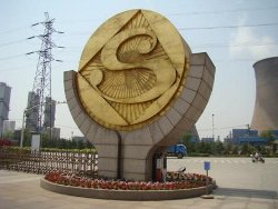 Ferrexpo и Shagang заключили десятилетний контракт