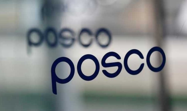 Прибыль POSCO упала в полтора раза из-за высоких цен на руду