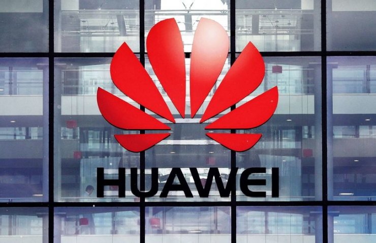 Министерство торговли США продлевает временную генеральную лицензию Huawei