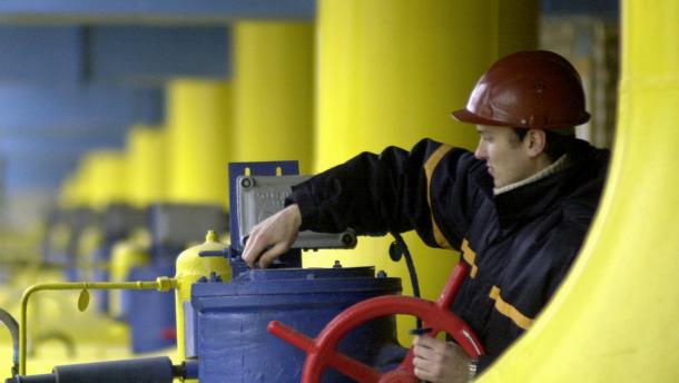 Россия и Украина провели двустороние газовые переговоры в Вене
