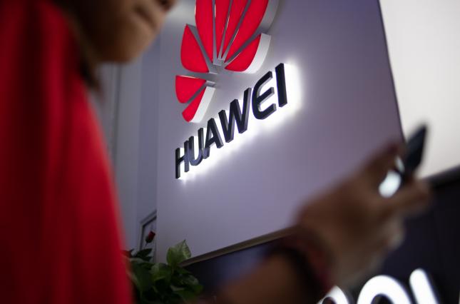 Huawei подала второй иск против США