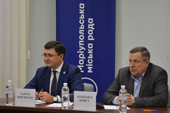 В Мариуполе подписали Меморандум по  развитию зеленой энергетики
