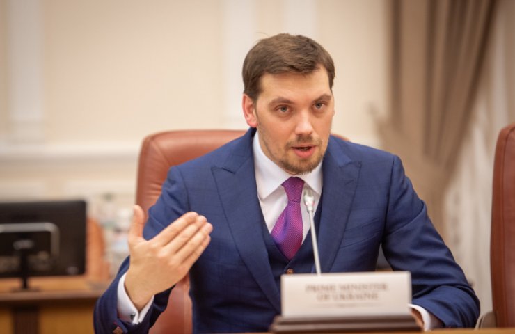 Правительство создало рабочую группу по сотрудничеству Укрзализныци и немецкой Deutsche Bahn