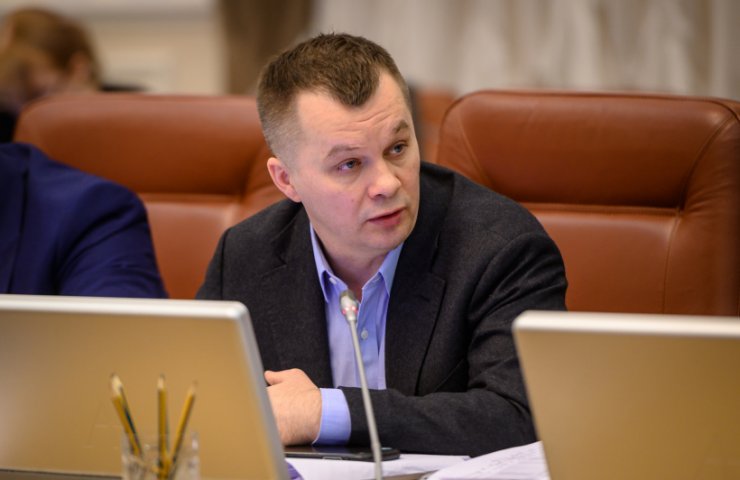 Милованов: металлургическая отрасль Украины показала уверенный рост в начале года