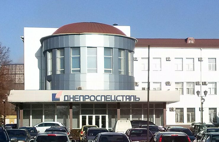 В феврале Днепроспецсталь на треть увеличила производство нержавеющей стали