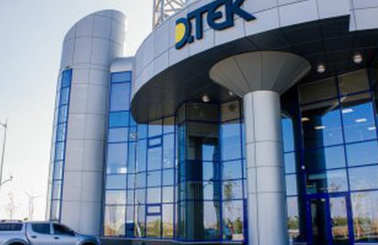 Энергохолдинг Рината Ахметова пообещал обеспечить бесперебойные поставки тепла и света