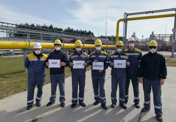 ДТЭК Нефтегаз перевел производственный персонал на изолированный режим работы