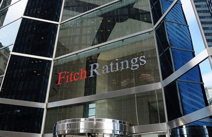 Агентство Fitch понизило рейтинг ArcelorMittal до уровня «BB +»; Прогноз Отрицательный