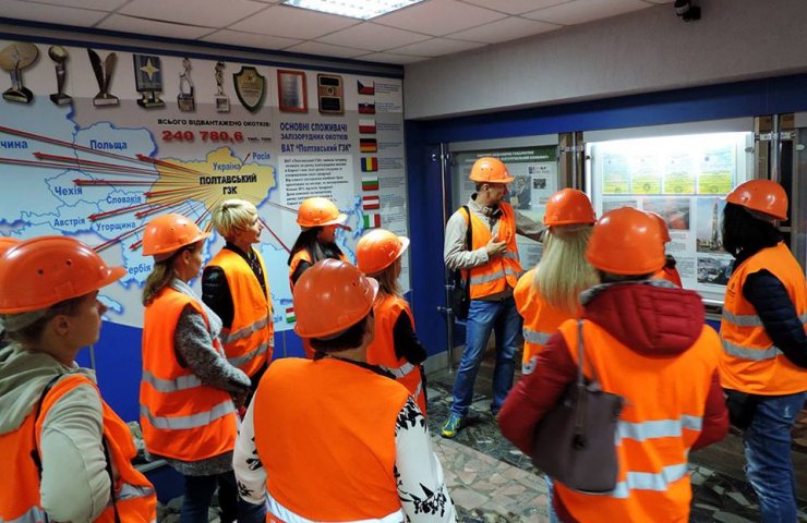 Районный суд Киева наложил новое ограничение на 50,3% акций Ferrexpo Poltava Mining