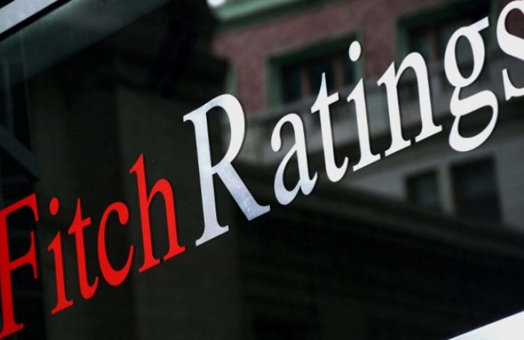 Fitch подтвердил рейтинг Украины "B"