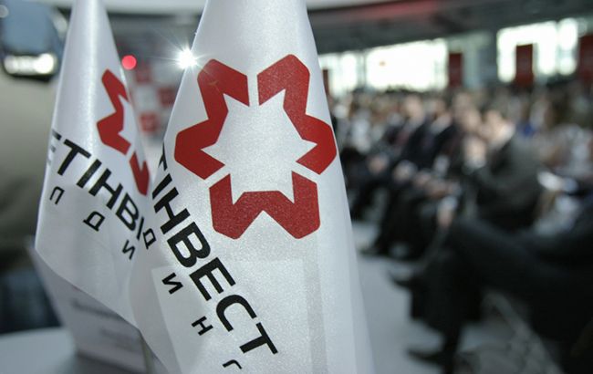 "Метинвест" выкупит все евробонды-2021 на $115,3 млн и евробонды-2023 на $193,2 млн
