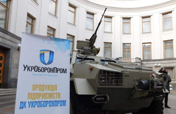 Укроборонпром заключил рамочное соглашение на поставки топлива без проведения тендеров