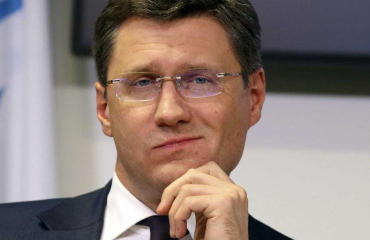 Россия оказалась не против заменить в украинском транзите природный газ на водород в 2035 году