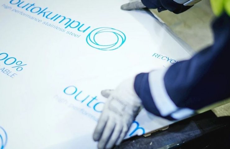 Финский производитель нержавеющей стали Outokumpu уволит 650 человек из-за коронавируса