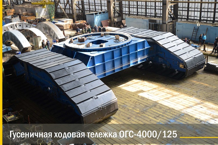 В Узбекистане продолжается монтаж отвалообразователя изготовленного украинским НКМЗ