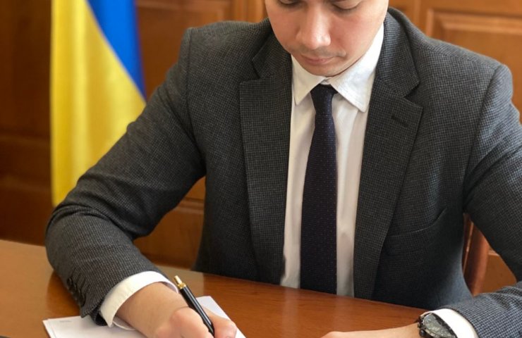 Госэнергоэффективности Украины и Немецкое энергетическое агентство подписали Меморандум о сотрудничестве