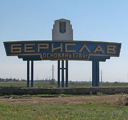 Лакшми Митталу недостаточно извести Рината Ахметова и Вадима Новинского