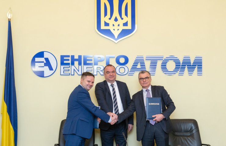 Энергоатом заказал в Турбоатоме конденсатор стоимостью 0,5 миллиарда гривен для Запорожской АЭС