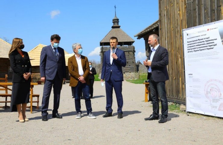 Метинвест выступит стратегическим партнером проекта развития Национального заповедника «Хортица»