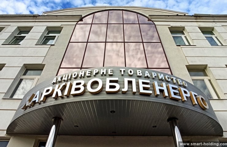 У Вадима Новинского заявили о коррупционных схемах в стратегических энергокомпаниях