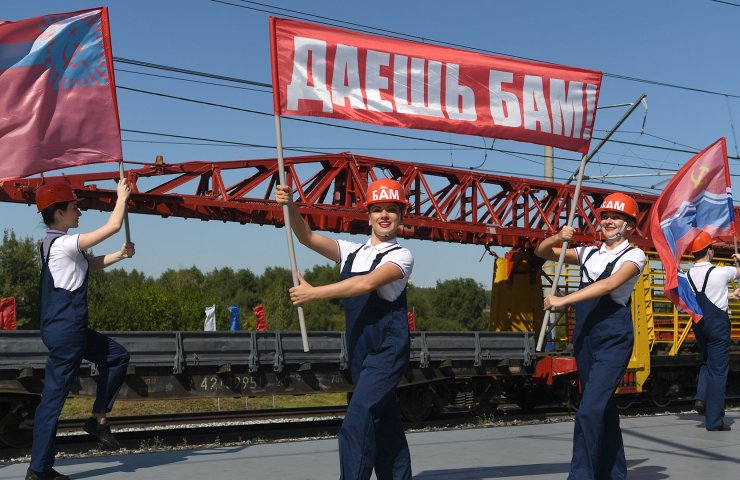 Первые 600 российских заключенных начнут работать на БАМе уже в июне – Коммерсант